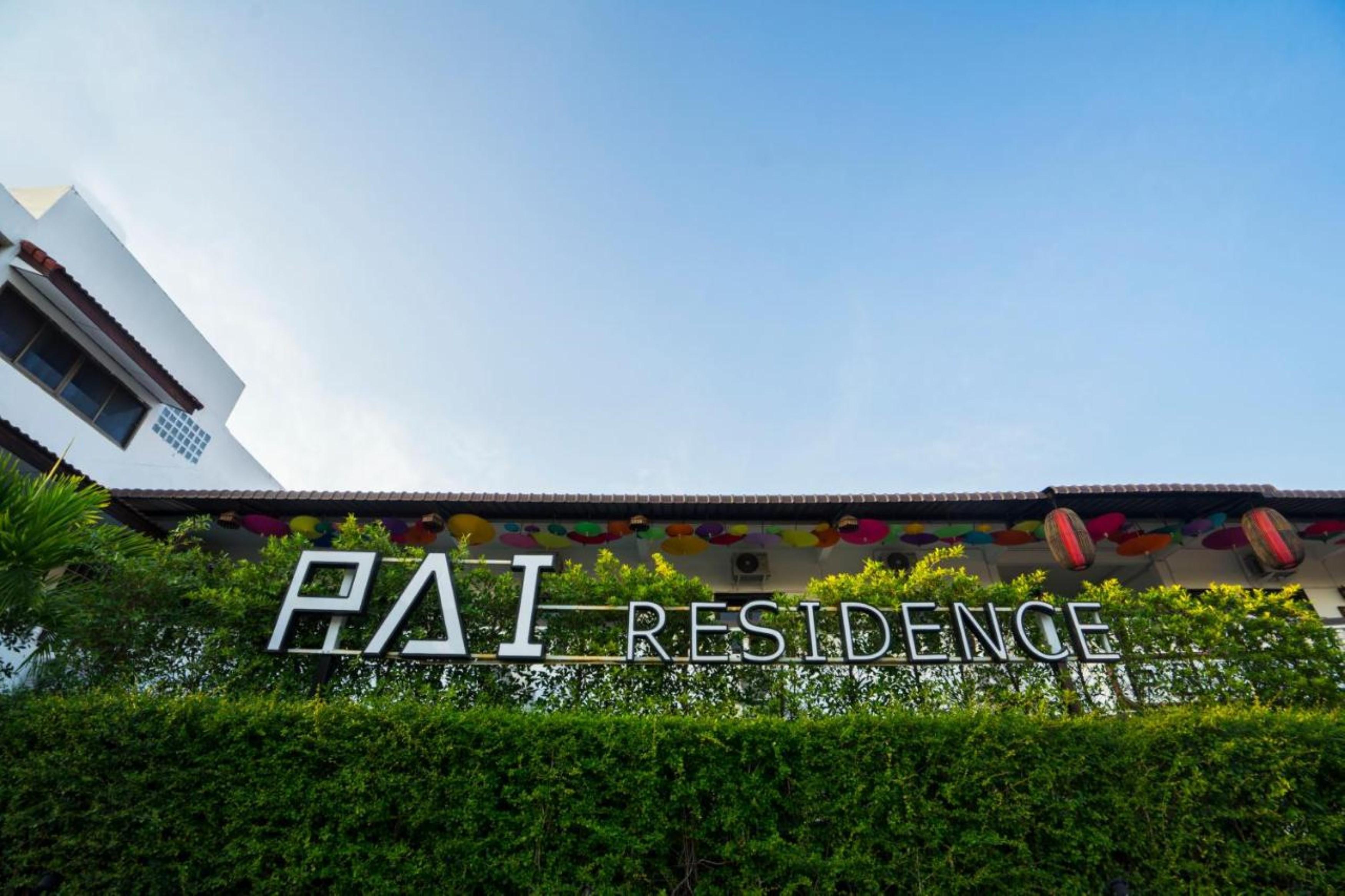 Pai Residence Chiangmai Gate Chiang Mai Exterior photo