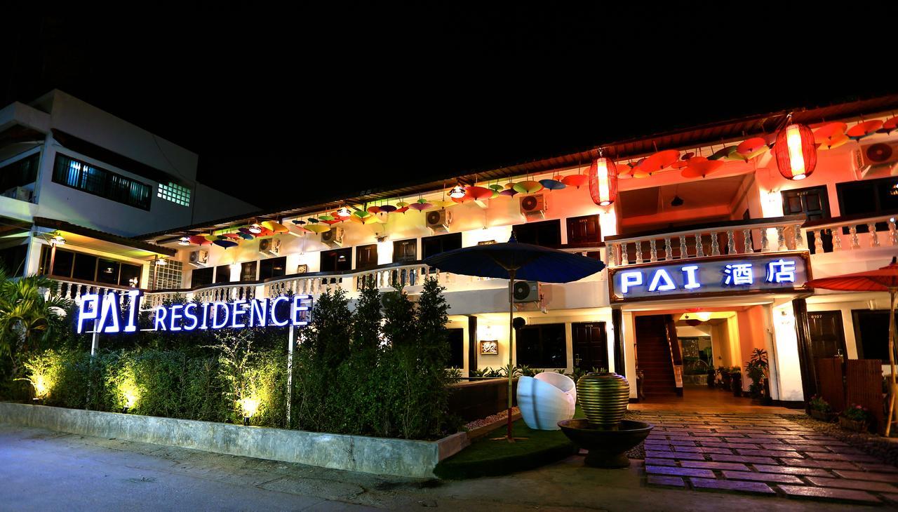 Pai Residence Chiangmai Gate Chiang Mai Exterior photo